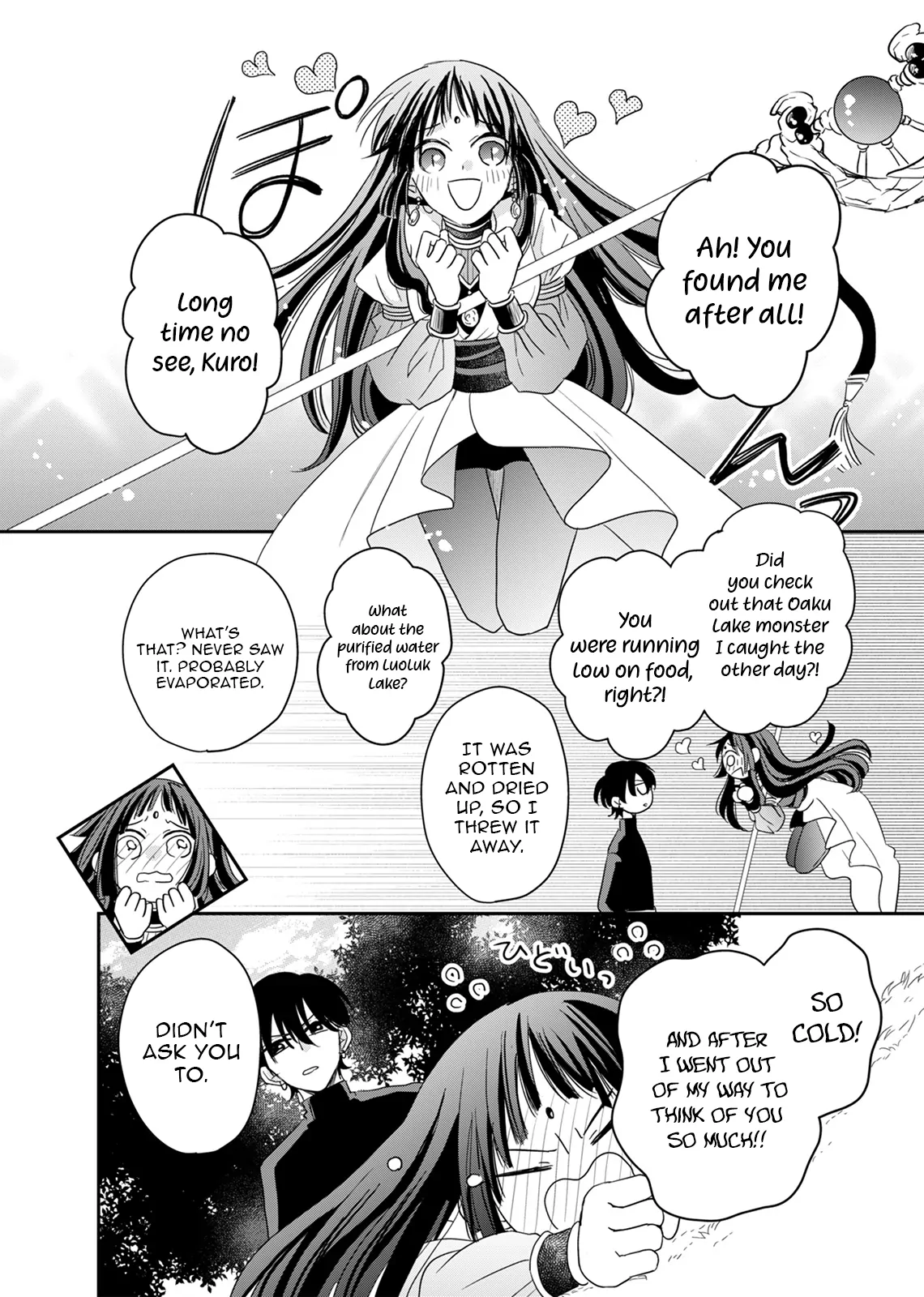 The Banished Princess Is Picked Up by a Great Mage Chapter 5 - Page 4