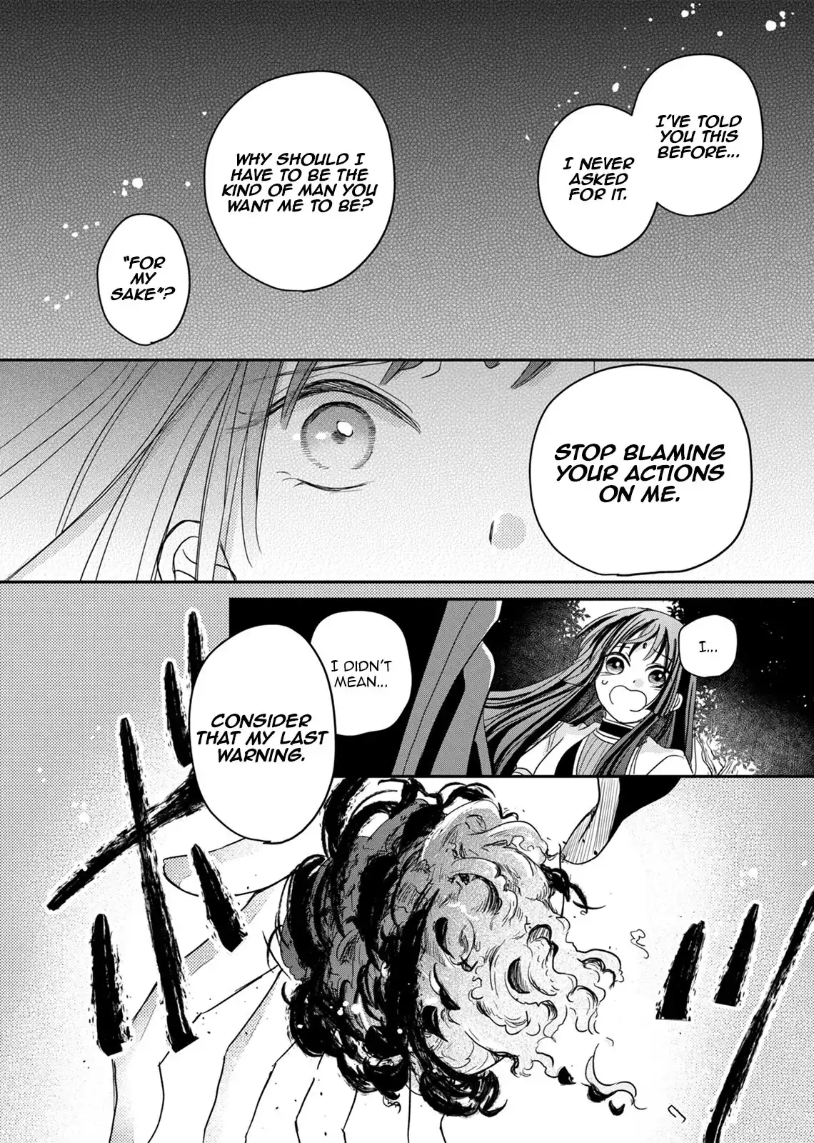 The Banished Princess Is Picked Up by a Great Mage Chapter 6 - Page 12