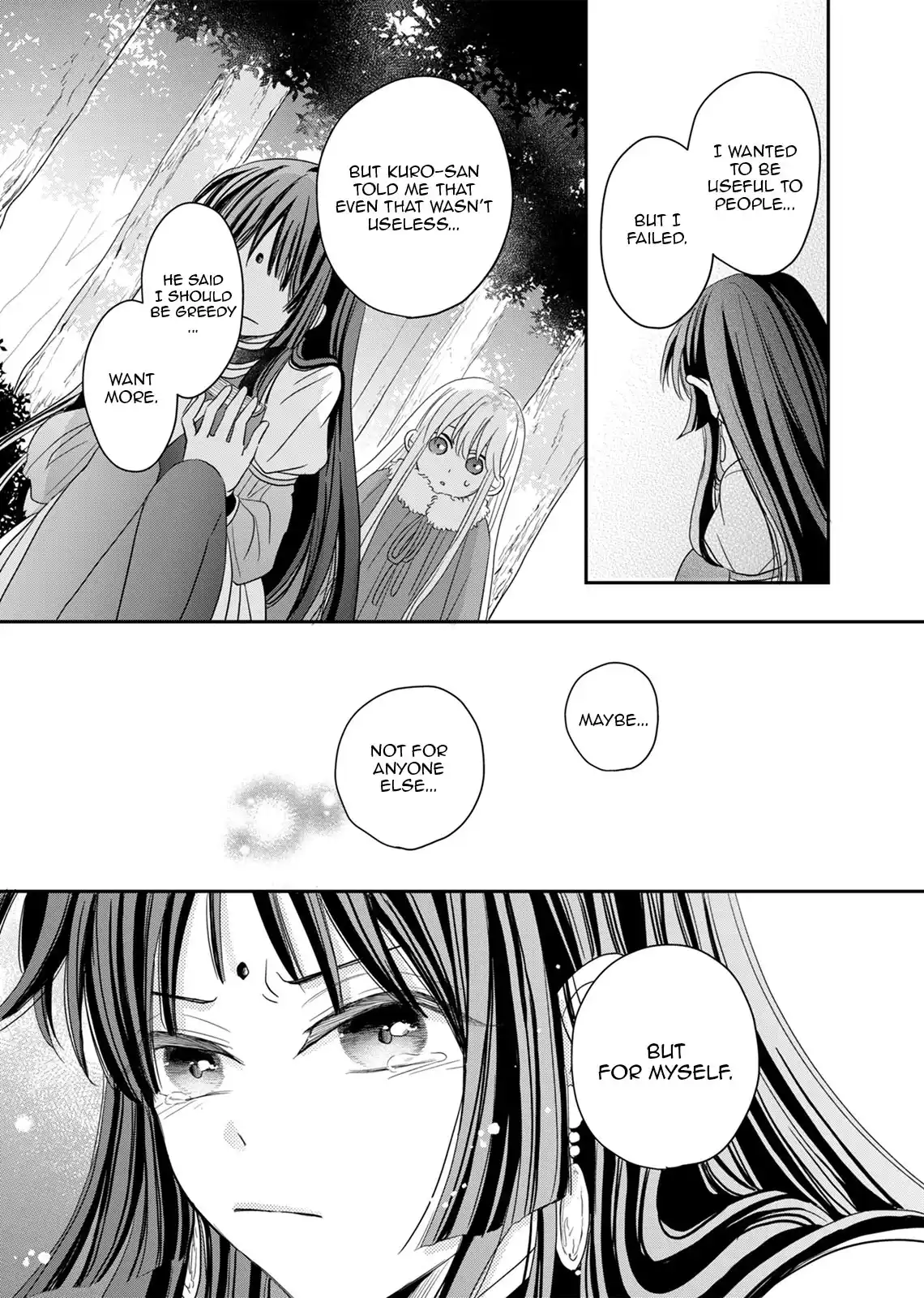 The Banished Princess Is Picked Up by a Great Mage Chapter 6 - Page 19