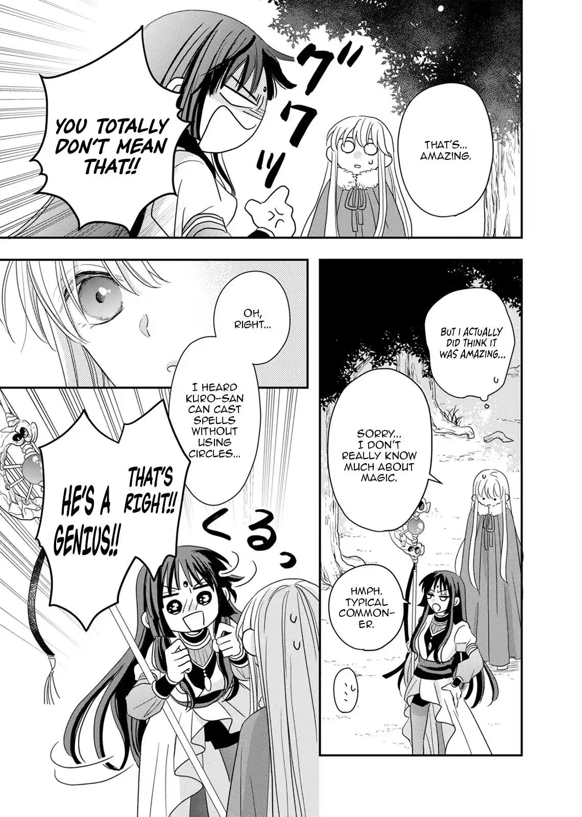 The Banished Princess Is Picked Up by a Great Mage Chapter 6 - Page 5