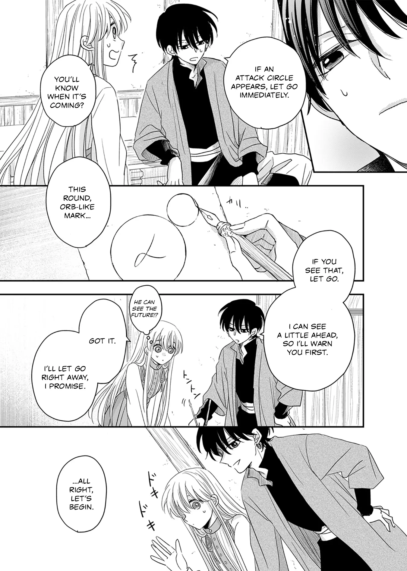 The Banished Princess Is Picked Up by a Great Mage Chapter 7 - Page 14