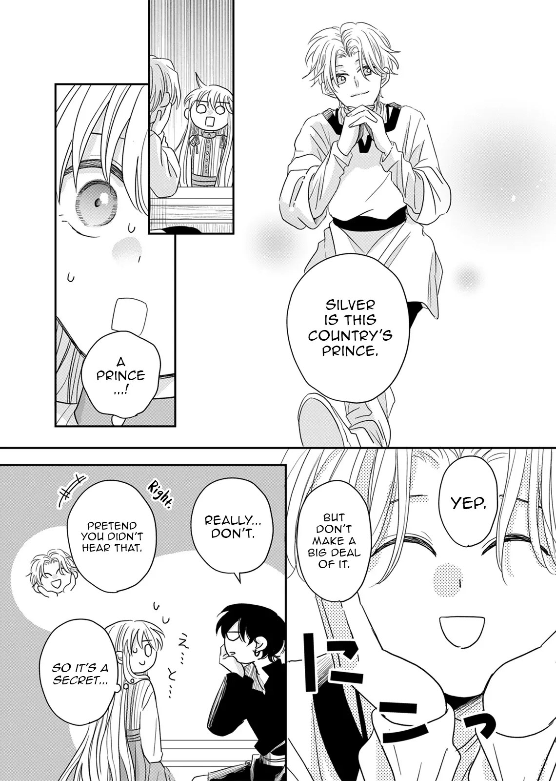 The Banished Princess Is Picked Up by a Great Mage Chapter 8 - Page 13