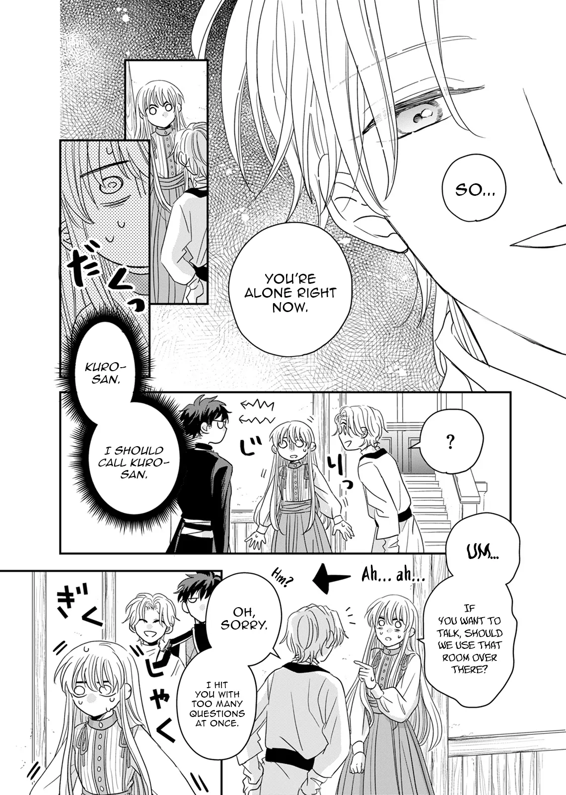 The Banished Princess Is Picked Up by a Great Mage Chapter 8 - Page 6