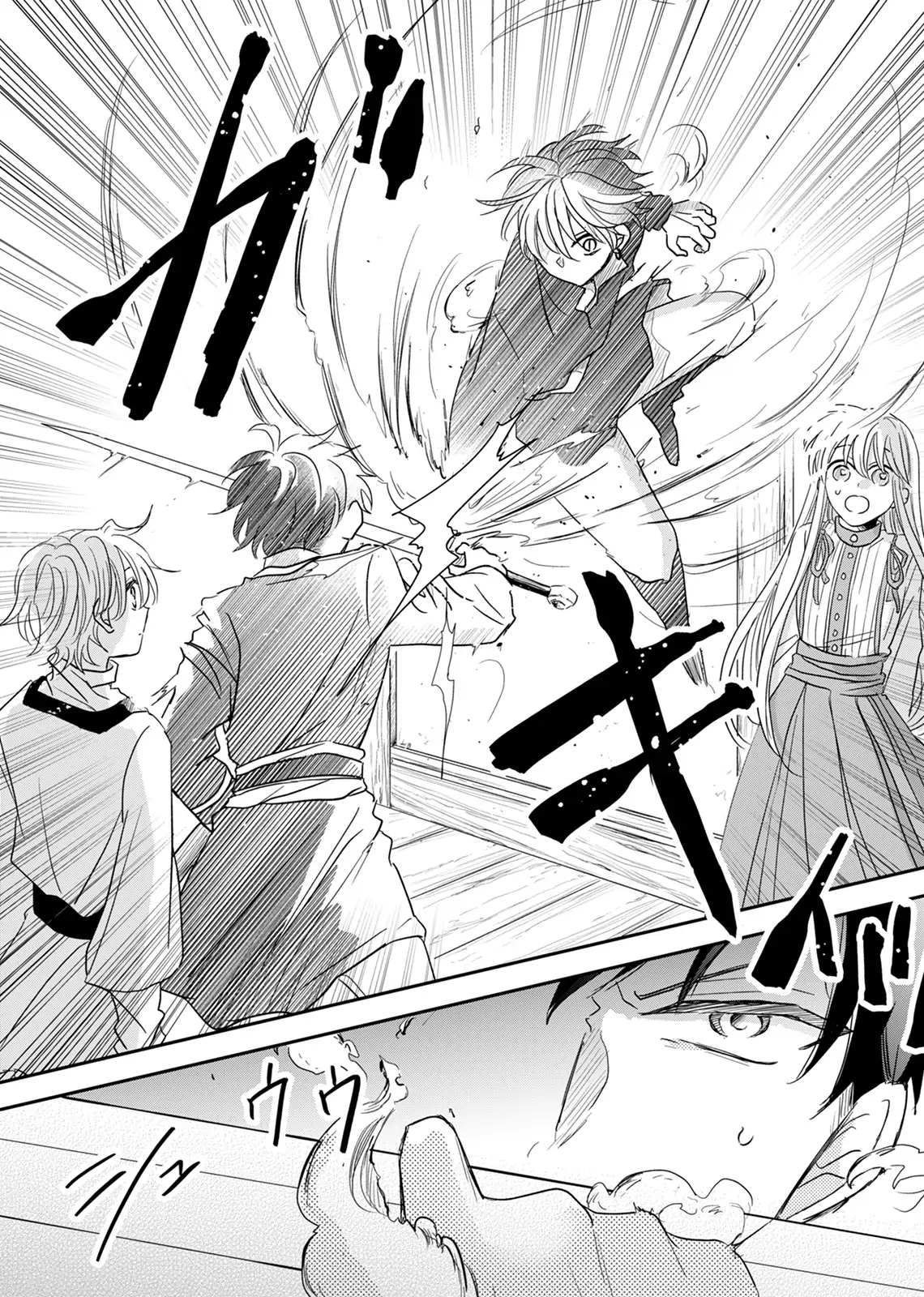 The Banished Princess Is Picked Up by a Great Mage Chapter 8 - Page 8