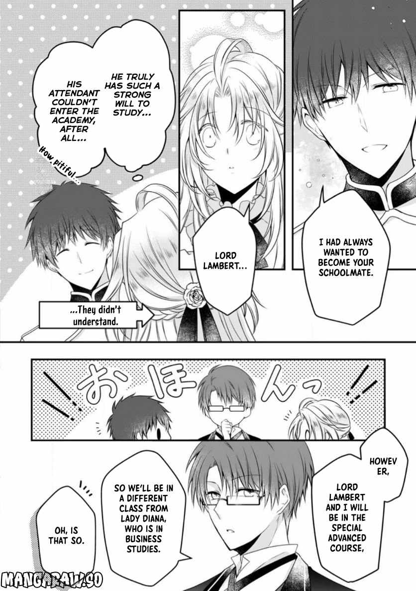 The Banished Villainess Enjoys Her Judgment Chapter 11 - Page 14