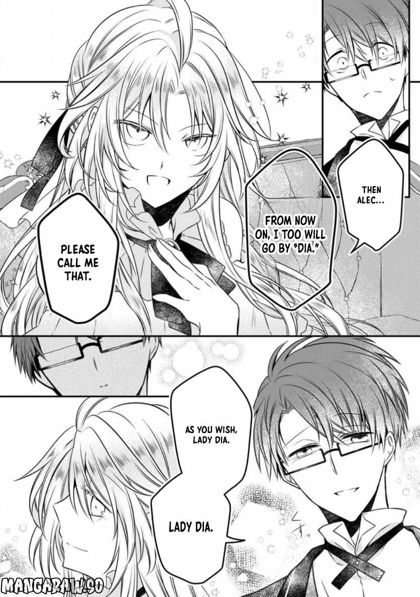 The Banished Villainess Enjoys Her Judgment Chapter 11 - Page 18