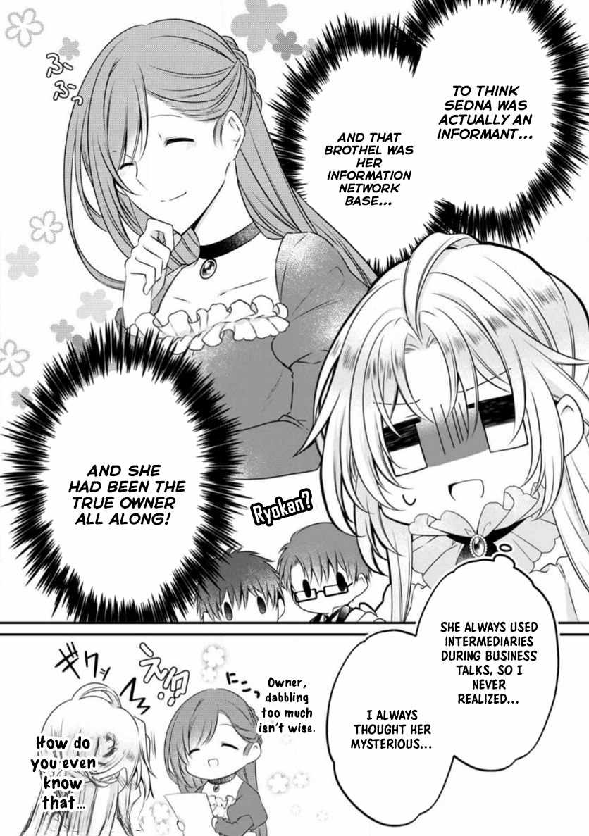 The Banished Villainess Enjoys Her Judgment Chapter 11 - Page 20