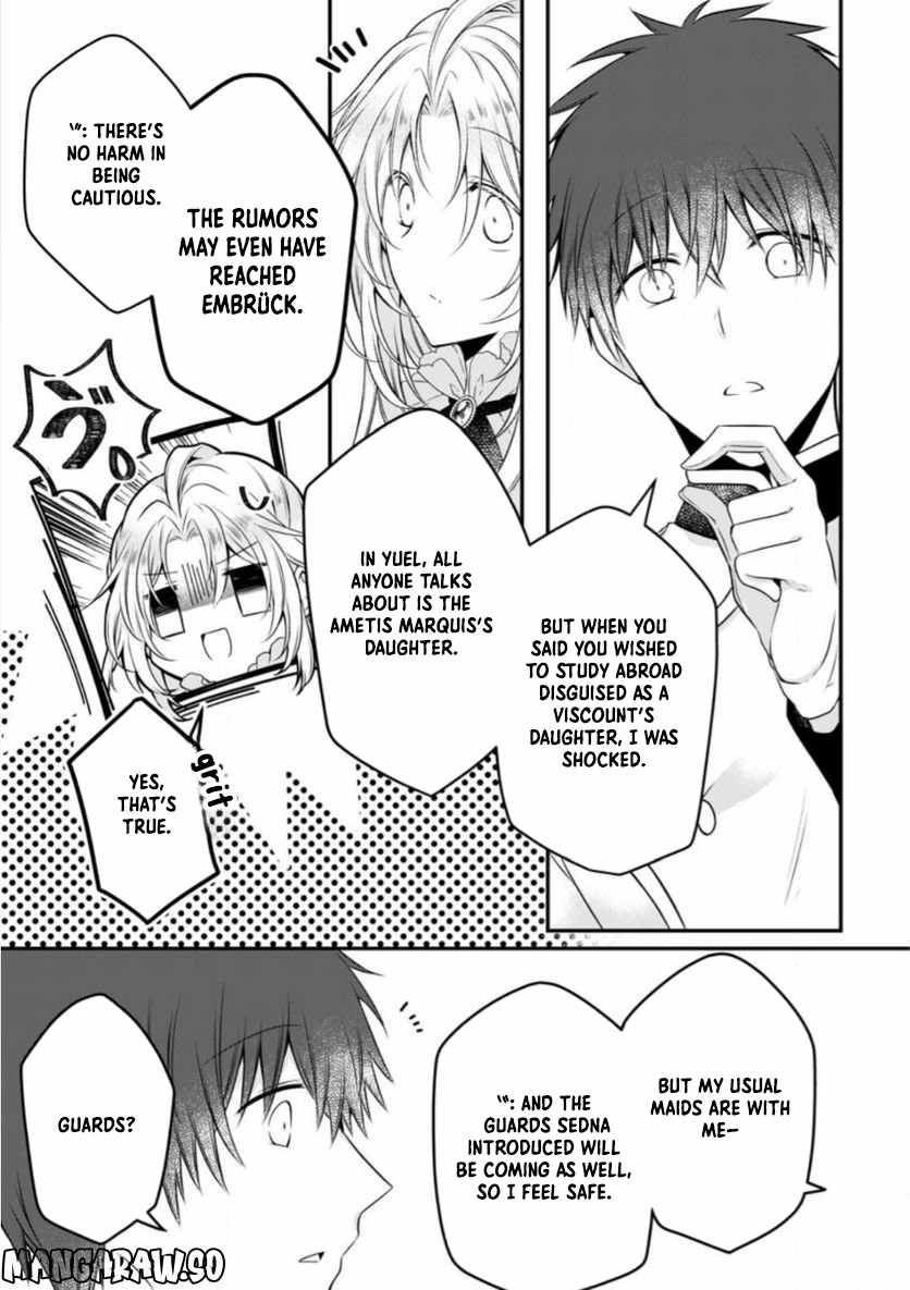 The Banished Villainess Enjoys Her Judgment Chapter 11 - Page 23