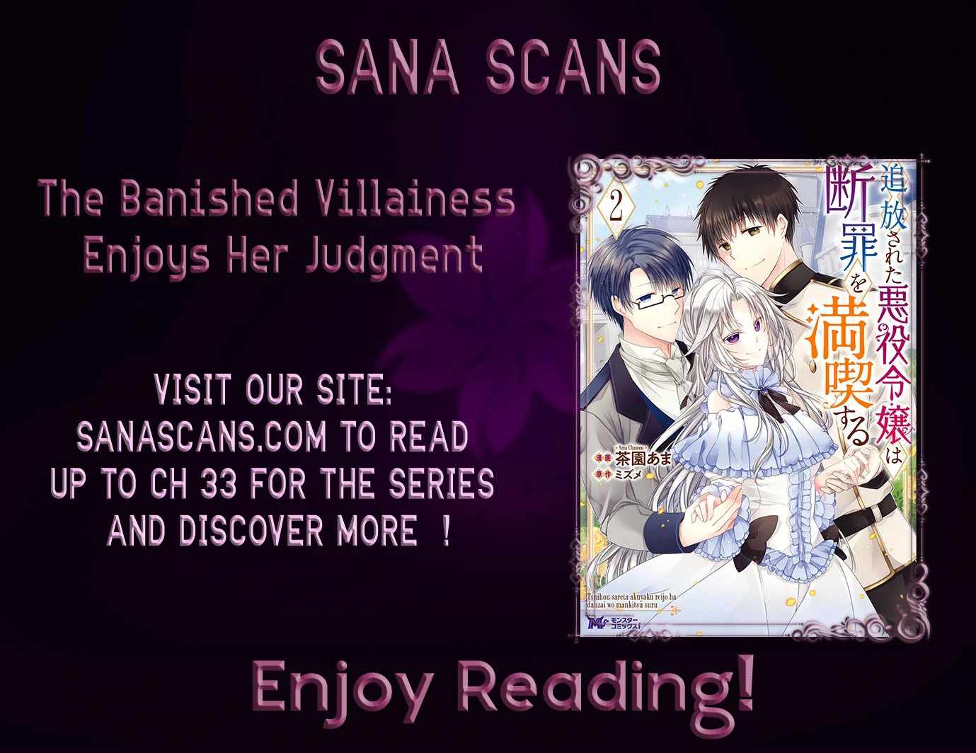 The Banished Villainess Enjoys Her Judgment Chapter 11 - Page 33