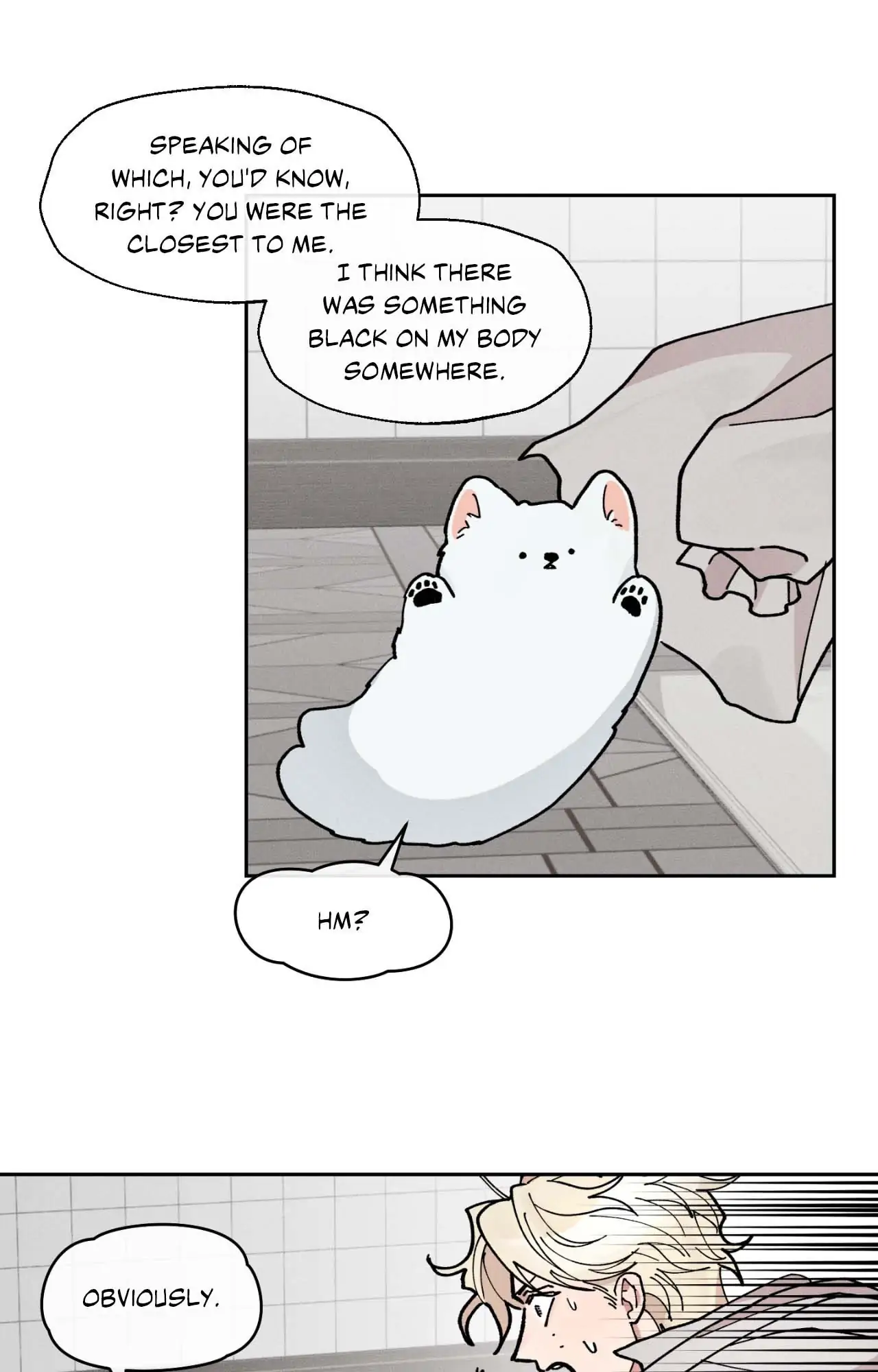 The Beast of Bahal Never Misses Its Prey Chapter 17 - Page 13