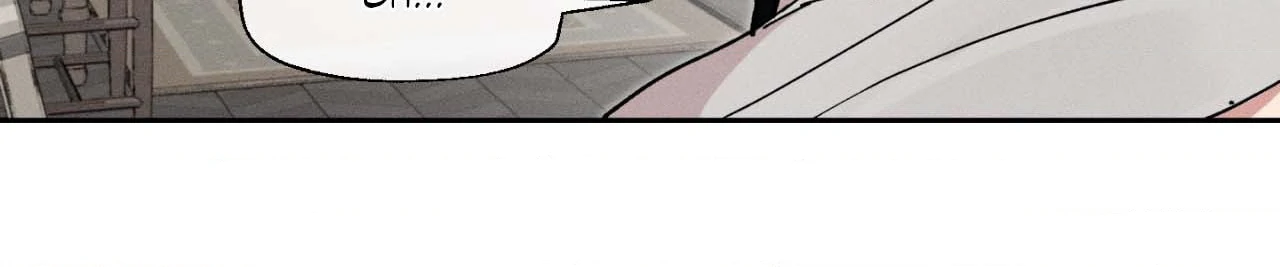 The Beast of Bahal Never Misses Its Prey Chapter 17 - Page 52