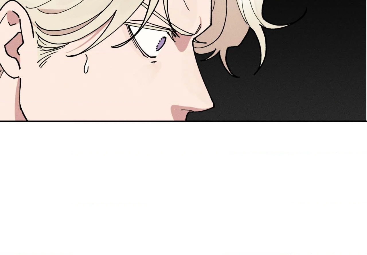 The Beast of Bahal Never Misses Its Prey Chapter 17 - Page 60