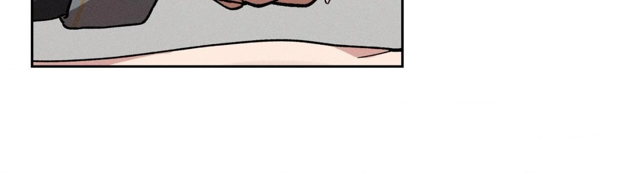 The Beast of Bahal Never Misses Its Prey Chapter 18 - Page 51