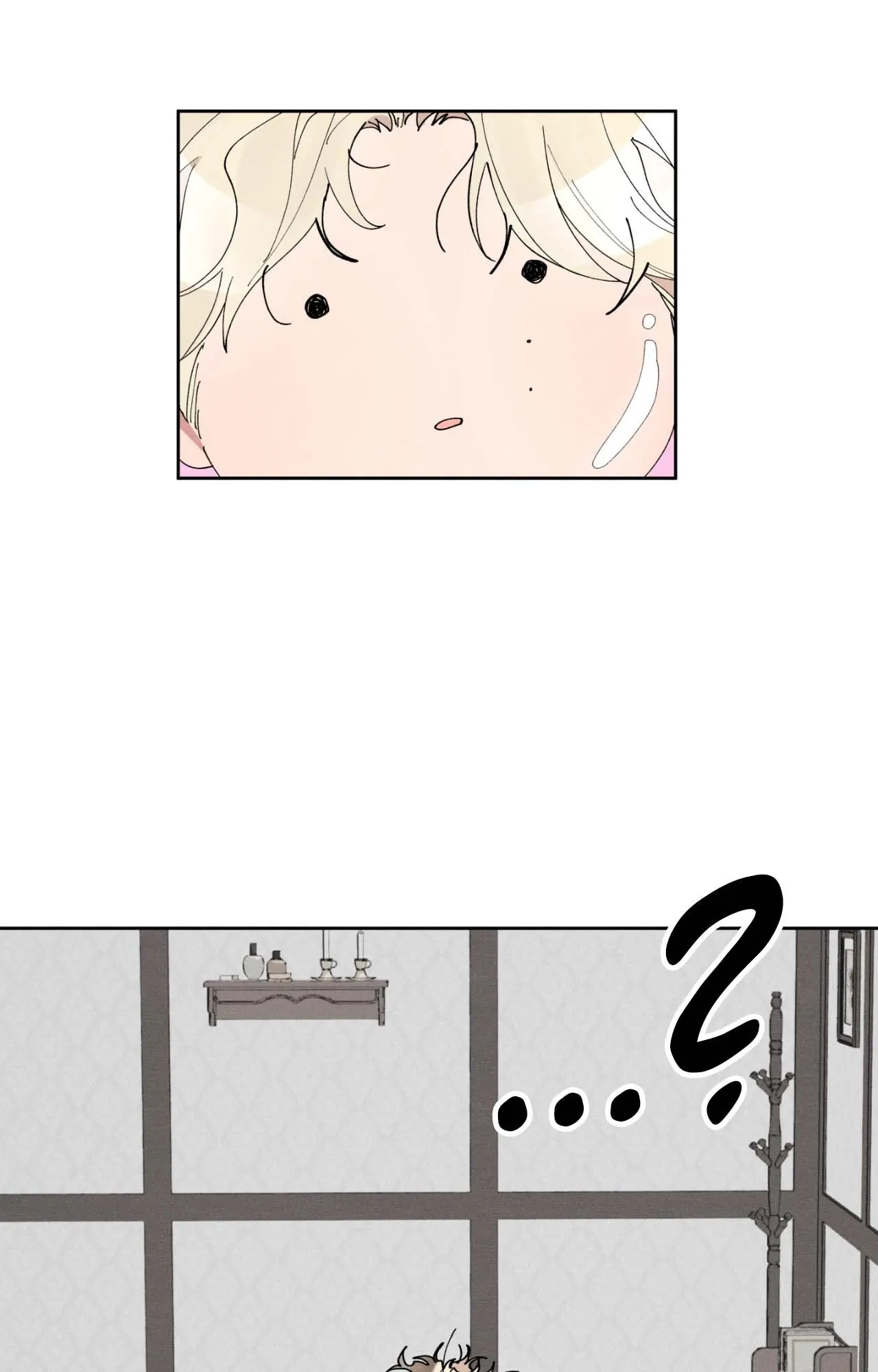 The Beast of Bahal Never Misses Its Prey Chapter 20 - Page 2