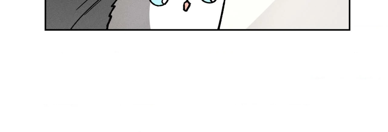 The Beast of Bahal Never Misses Its Prey Chapter 20 - Page 57