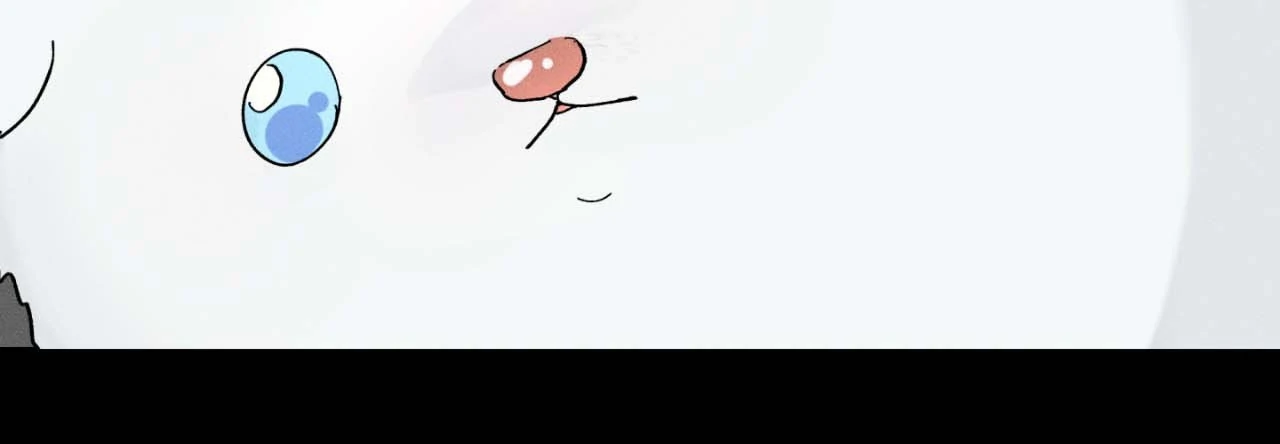 The Beast of Bahal Never Misses Its Prey Chapter 21 - Page 59