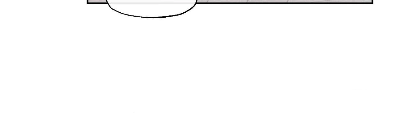 The Beast of Bahal Never Misses Its Prey Chapter 22 - Page 30