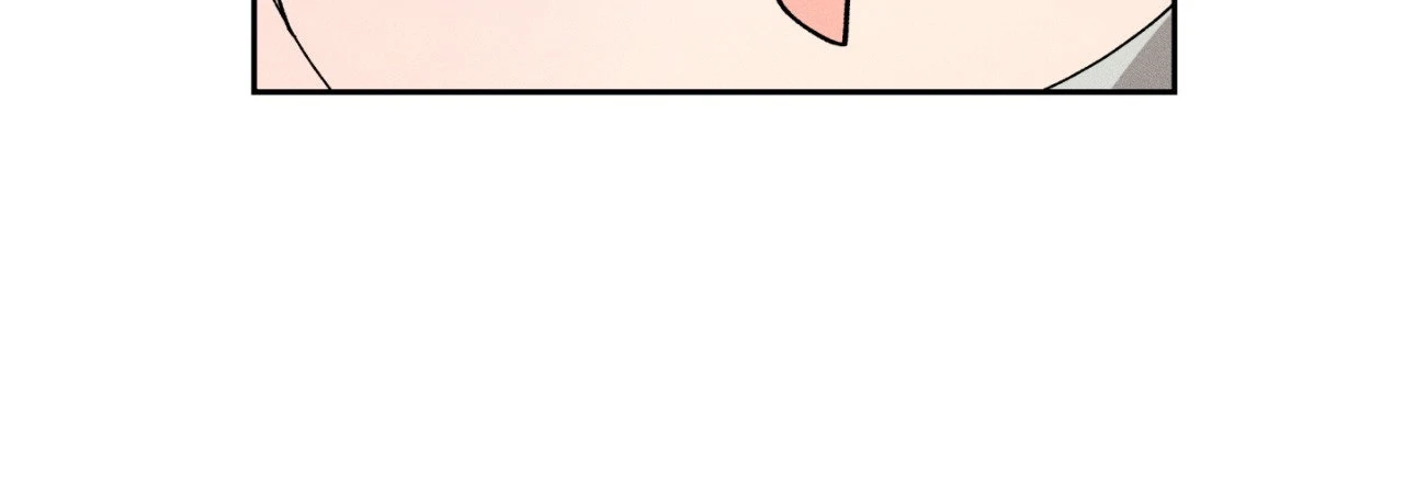 The Beast of Bahal Never Misses Its Prey Chapter 22 - Page 57