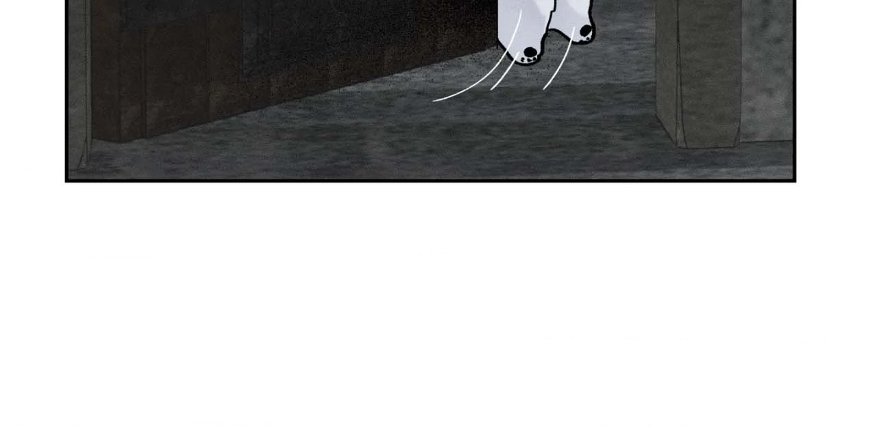 The Beast of Bahal Never Misses Its Prey Chapter 22 - Page 62