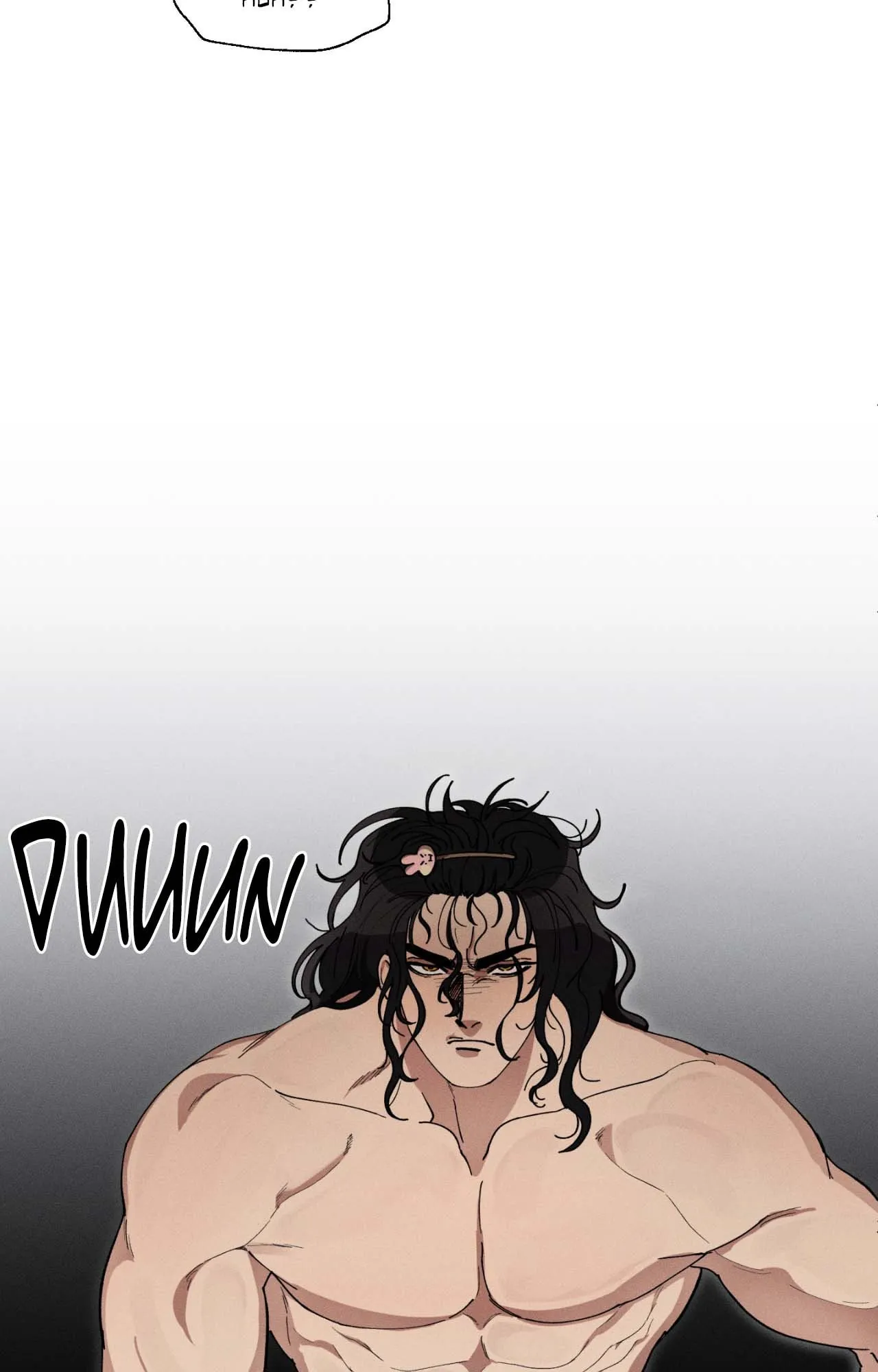 The Beast of Bahal Never Misses Its Prey Chapter 23 - Page 47