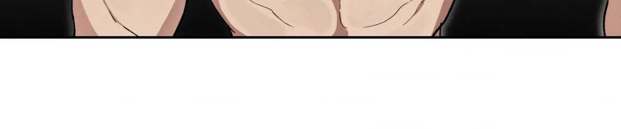 The Beast of Bahal Never Misses Its Prey Chapter 23 - Page 48