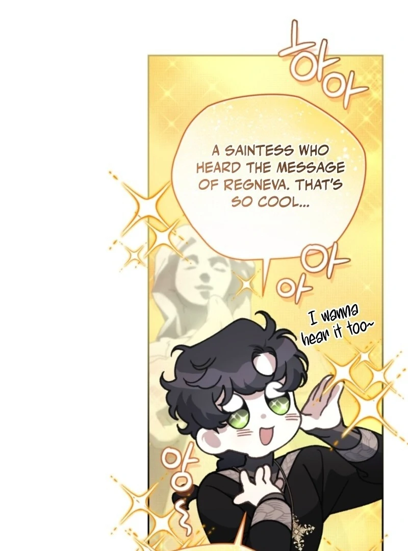 The Beast Tamed by the Evil Woman Chapter 106 - Page 110