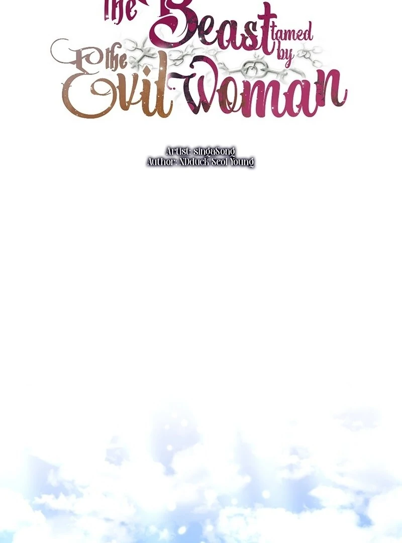 The Beast Tamed by the Evil Woman Chapter 106 - Page 3