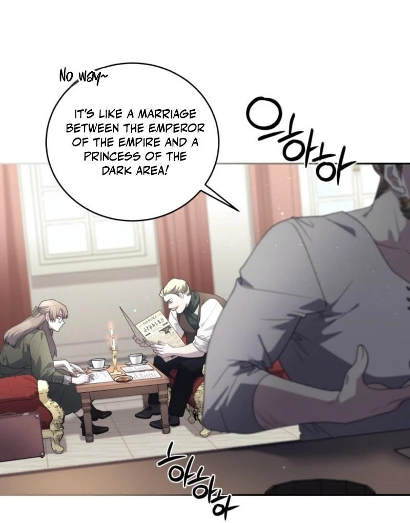 The Beast Tamed by the Evil Woman Chapter 106 - Page 27