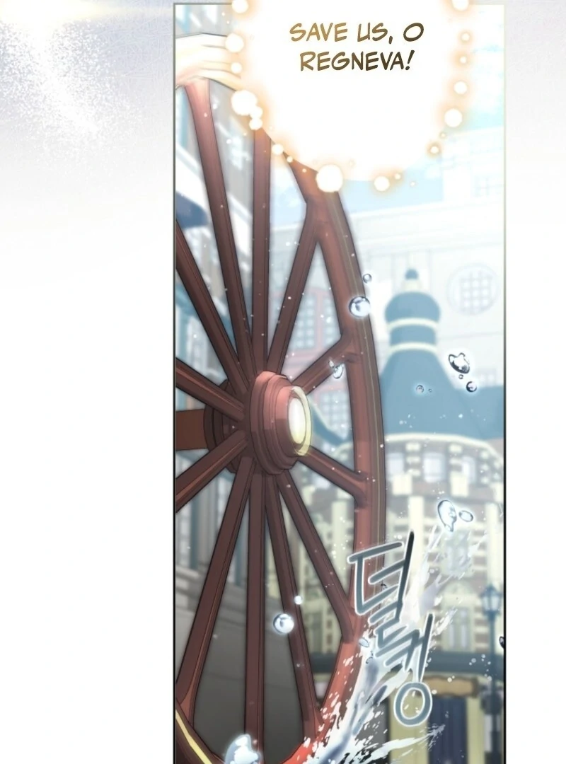 The Beast Tamed by the Evil Woman Chapter 106 - Page 68