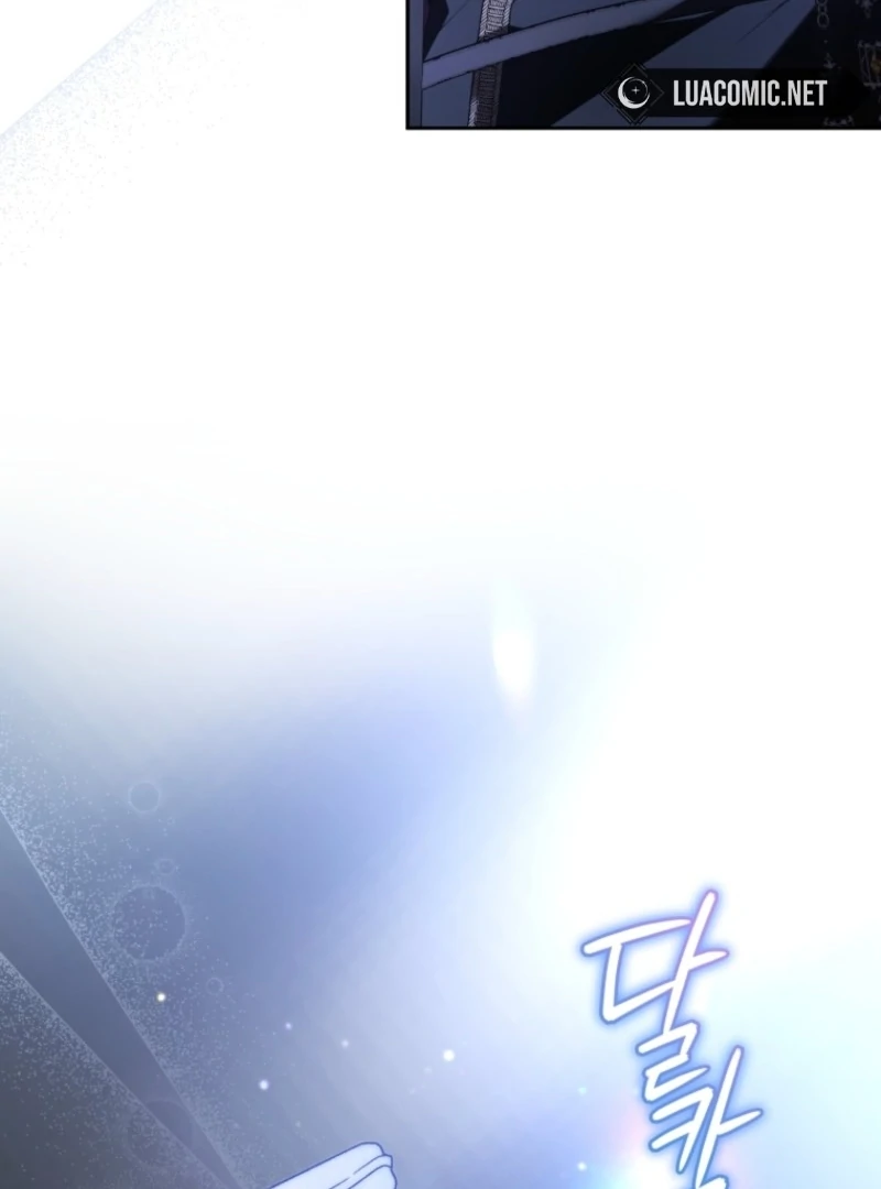 The Beast Tamed by the Evil Woman Chapter 107 - Page 121