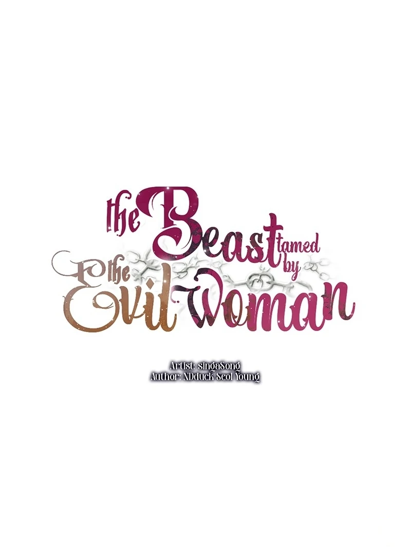 The Beast Tamed by the Evil Woman Chapter 107 - Page 3