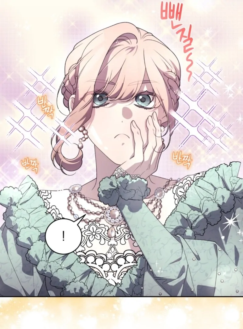 The Beast Tamed by the Evil Woman Chapter 107 - Page 28