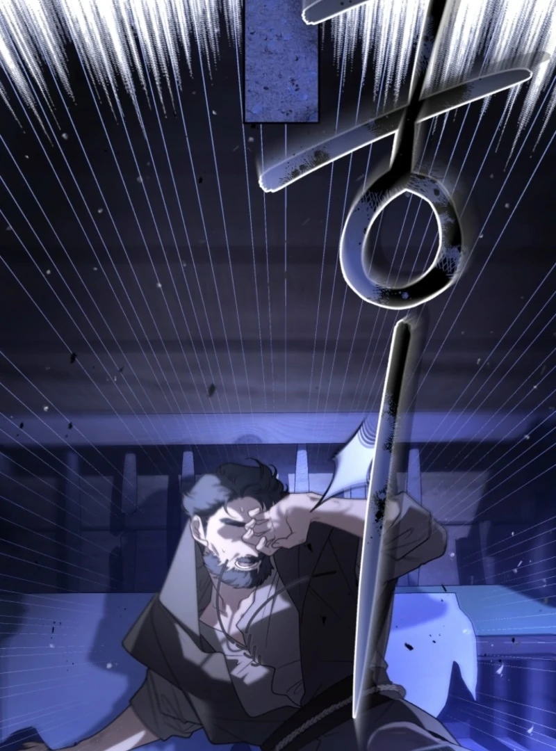 The Beast Tamed by the Evil Woman Chapter 107 - Page 79