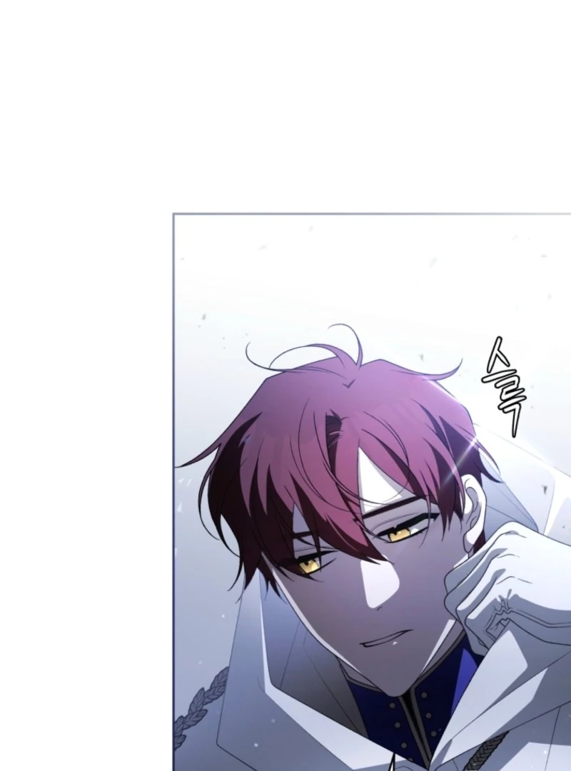 The Beast Tamed by the Evil Woman Chapter 107 - Page 83