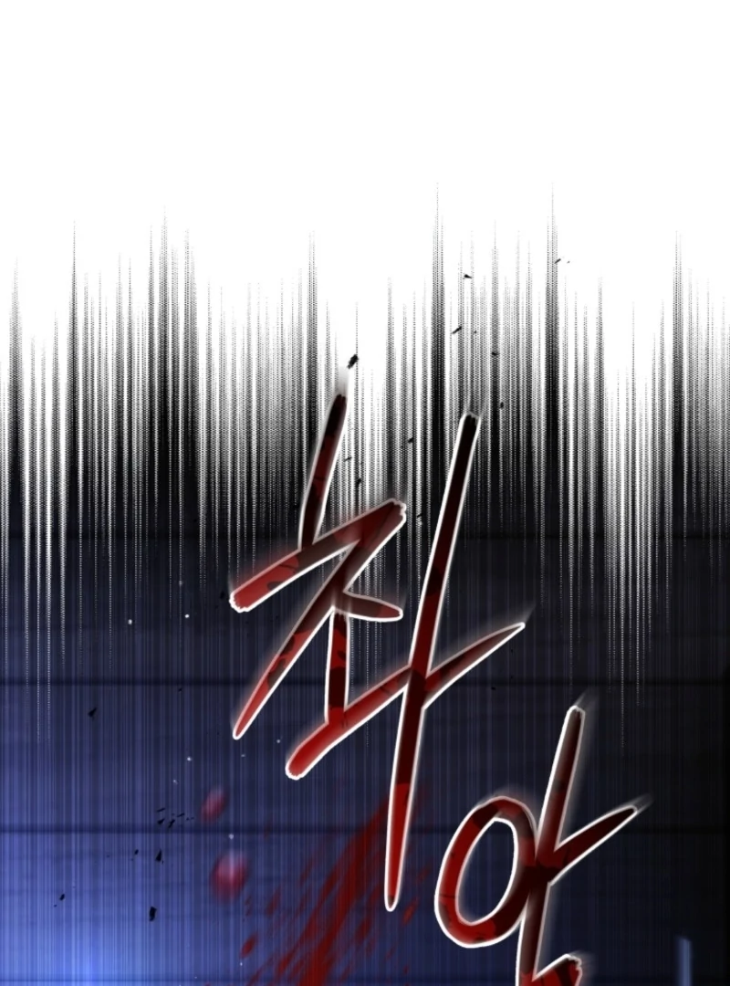 The Beast Tamed by the Evil Woman Chapter 107 - Page 98