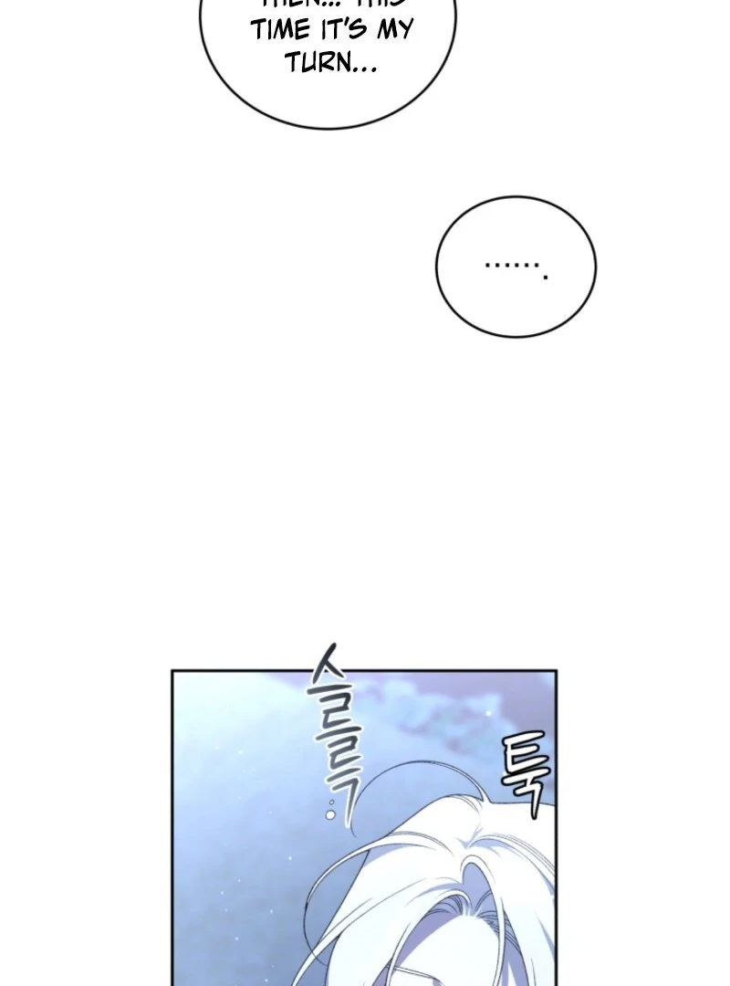 The Beast Tamed by the Evil Woman Chapter 108 - Page 102