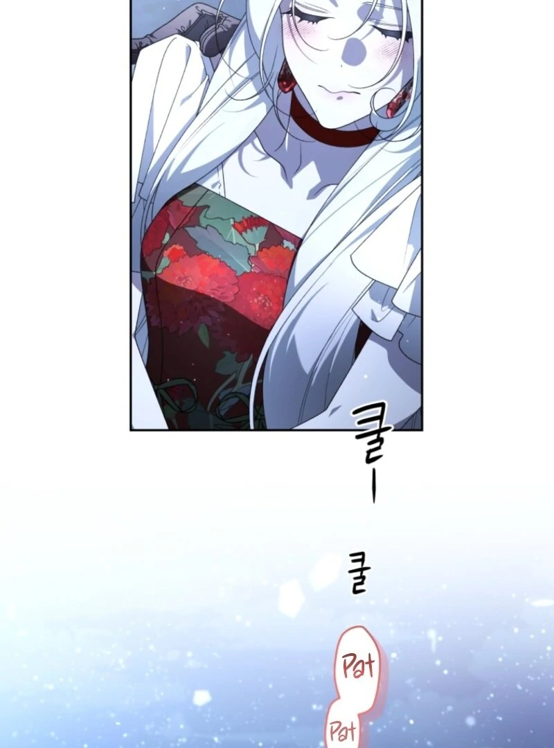 The Beast Tamed by the Evil Woman Chapter 108 - Page 103