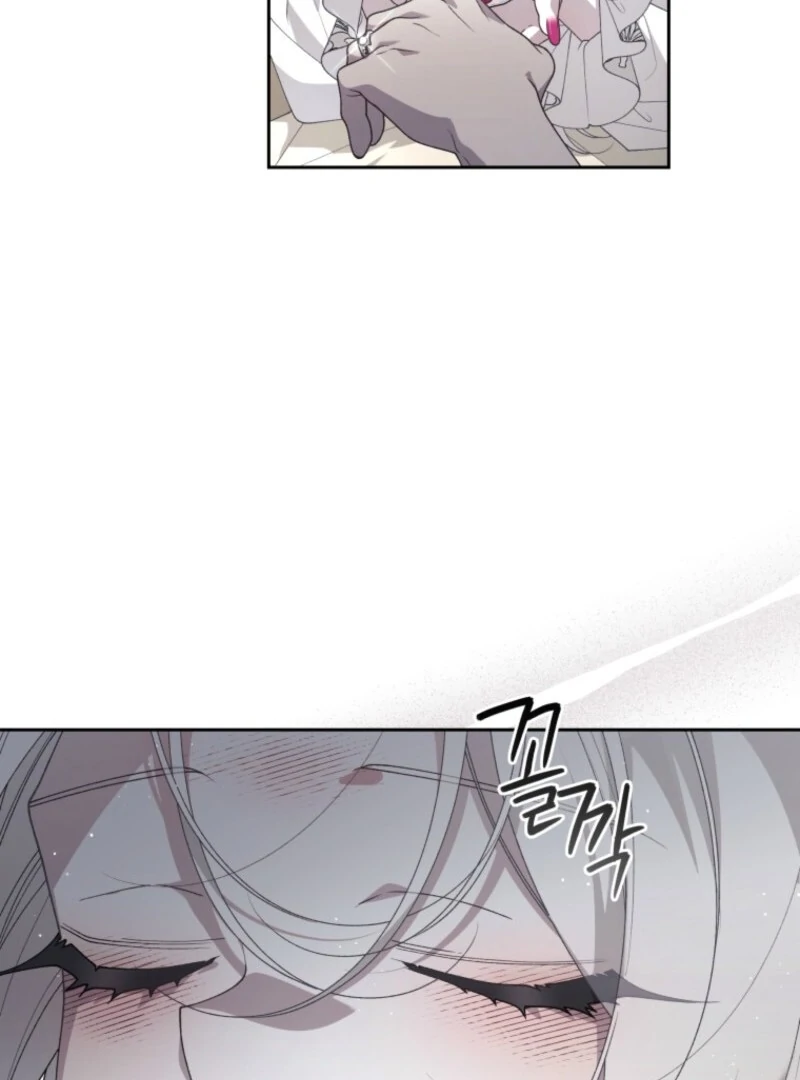 The Beast Tamed by the Evil Woman Chapter 108 - Page 116