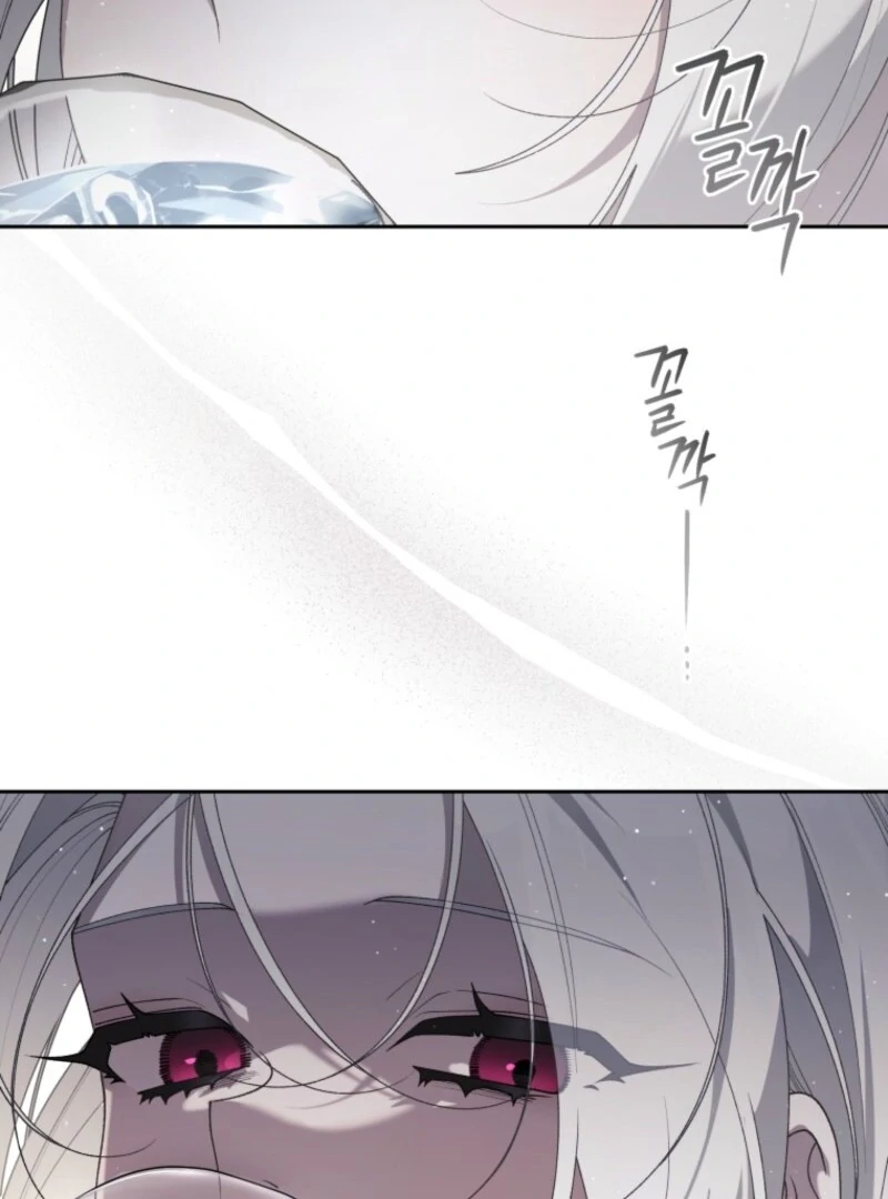 The Beast Tamed by the Evil Woman Chapter 108 - Page 117