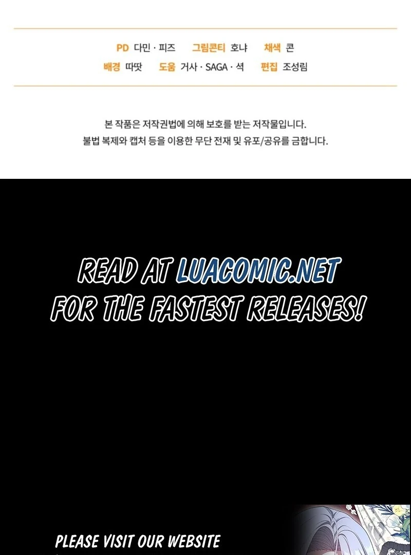 The Beast Tamed by the Evil Woman Chapter 108 - Page 122