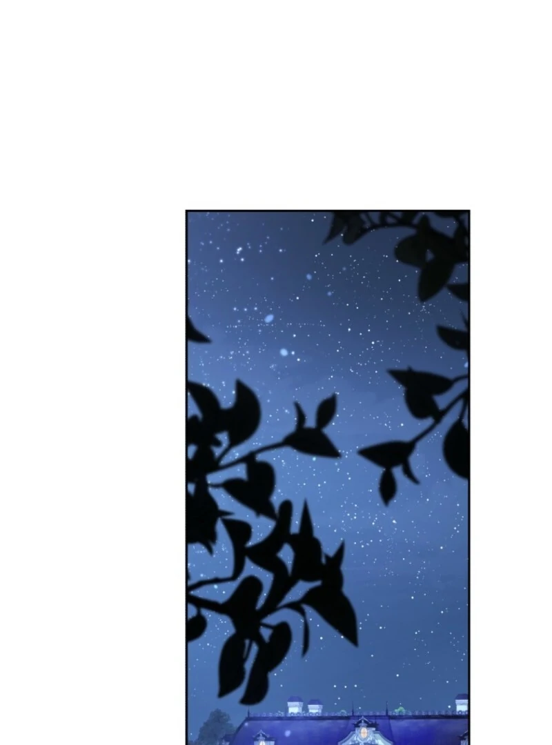 The Beast Tamed by the Evil Woman Chapter 108 - Page 3