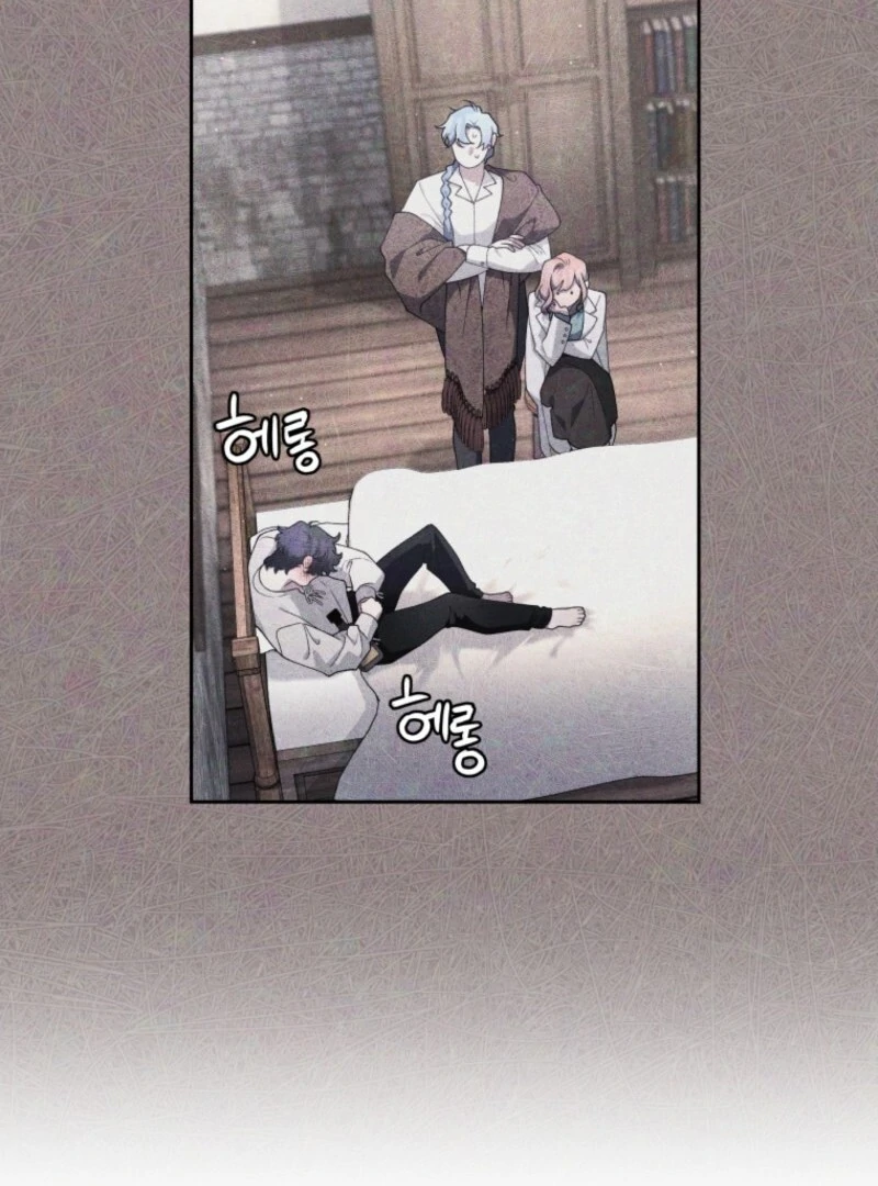 The Beast Tamed by the Evil Woman Chapter 108 - Page 21