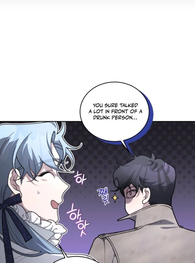 The Beast Tamed by the Evil Woman Chapter 108 - Page 22