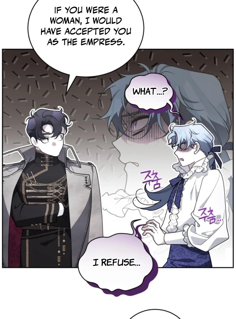 The Beast Tamed by the Evil Woman Chapter 108 - Page 33