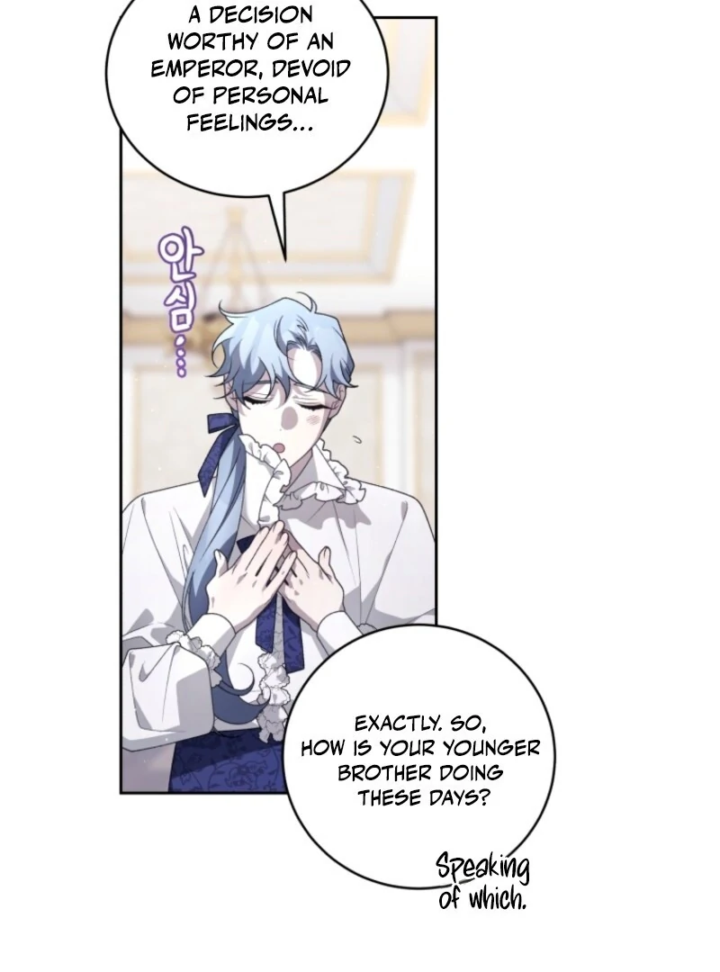 The Beast Tamed by the Evil Woman Chapter 108 - Page 38