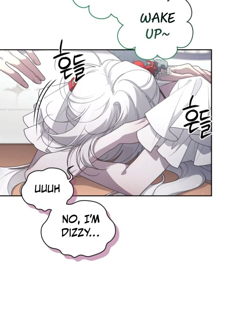 The Beast Tamed by the Evil Woman Chapter 108 - Page 51