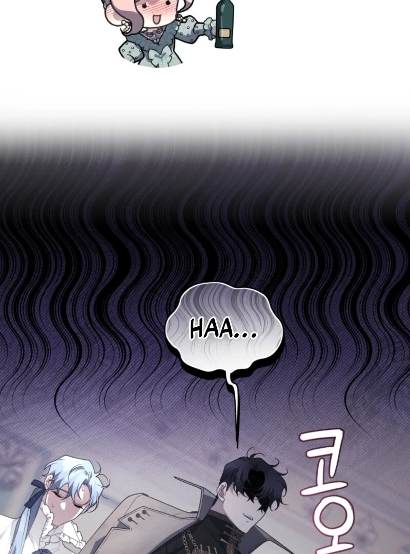 The Beast Tamed by the Evil Woman Chapter 108 - Page 60