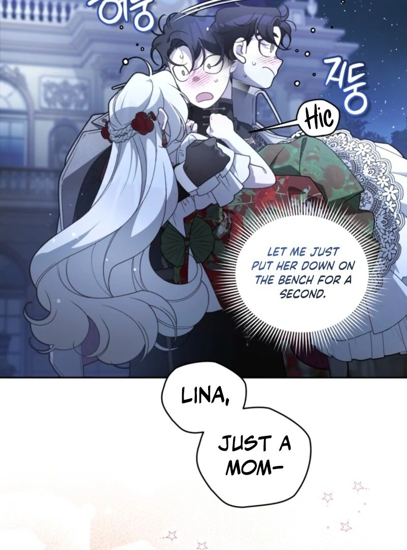 The Beast Tamed by the Evil Woman Chapter 108 - Page 88