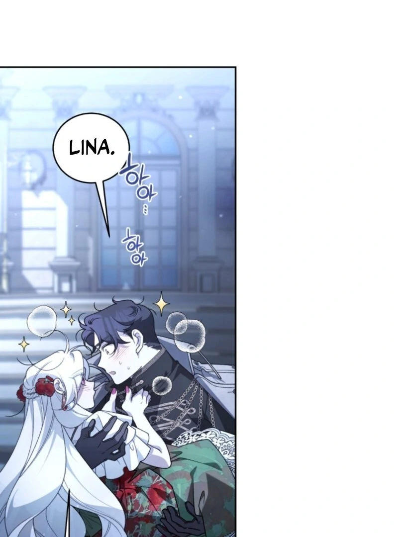 The Beast Tamed by the Evil Woman Chapter 108 - Page 93