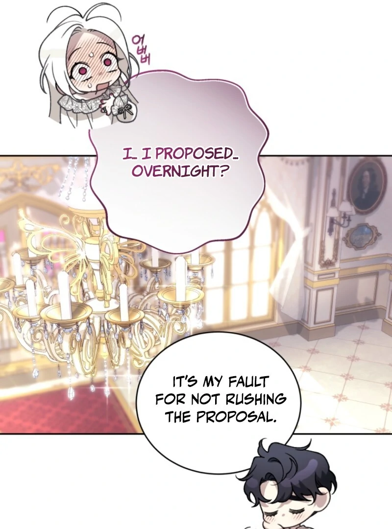 The Beast Tamed by the Evil Woman Chapter 109 - Page 12